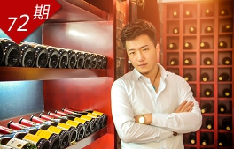 搭訕達人 約會(huì )教練