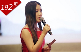 我這五年：科創(chuàng  )女孩