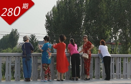 創(chuàng  )想人生系列：理想生活