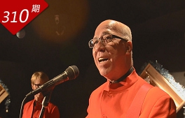 澳門(mén)故事系列：花甲樂(lè )夢(mèng)