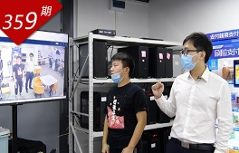 逐浪灣區系列：算法創(chuàng  )業(yè)路