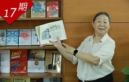 張克群：古建會(huì )說(shuō)話(huà)