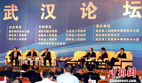 ʮA(chung  )(hu )hՓe                     