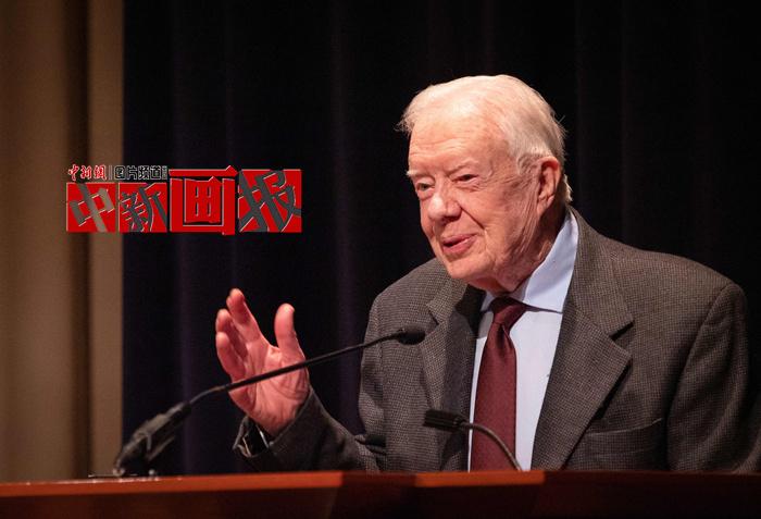 【中新畫(huà)報】影像回顧美國前總統吉米·卡特的一生