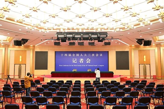 2025年全國兩會(huì )新聞中心啟用
