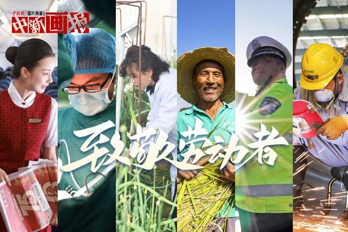 汗灑之處，是閃閃發(fā)光的他們！