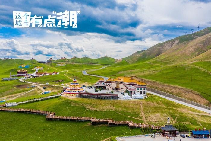 西寧：走進(jìn)“高原空調房” 在“中國夏都”盡享悠閑時(shí)光