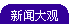 ^(gun)